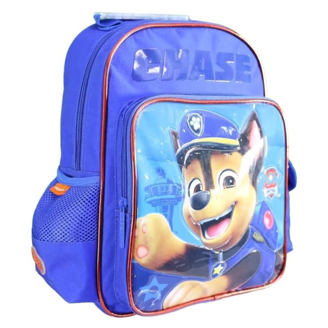 Mochila Espalda 14 Paw Patrol Chase Original Cresko - Imagen 3
